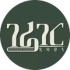 Gerager round logo